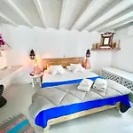 Appartement Provis No2 Mykonos Mykonos Town